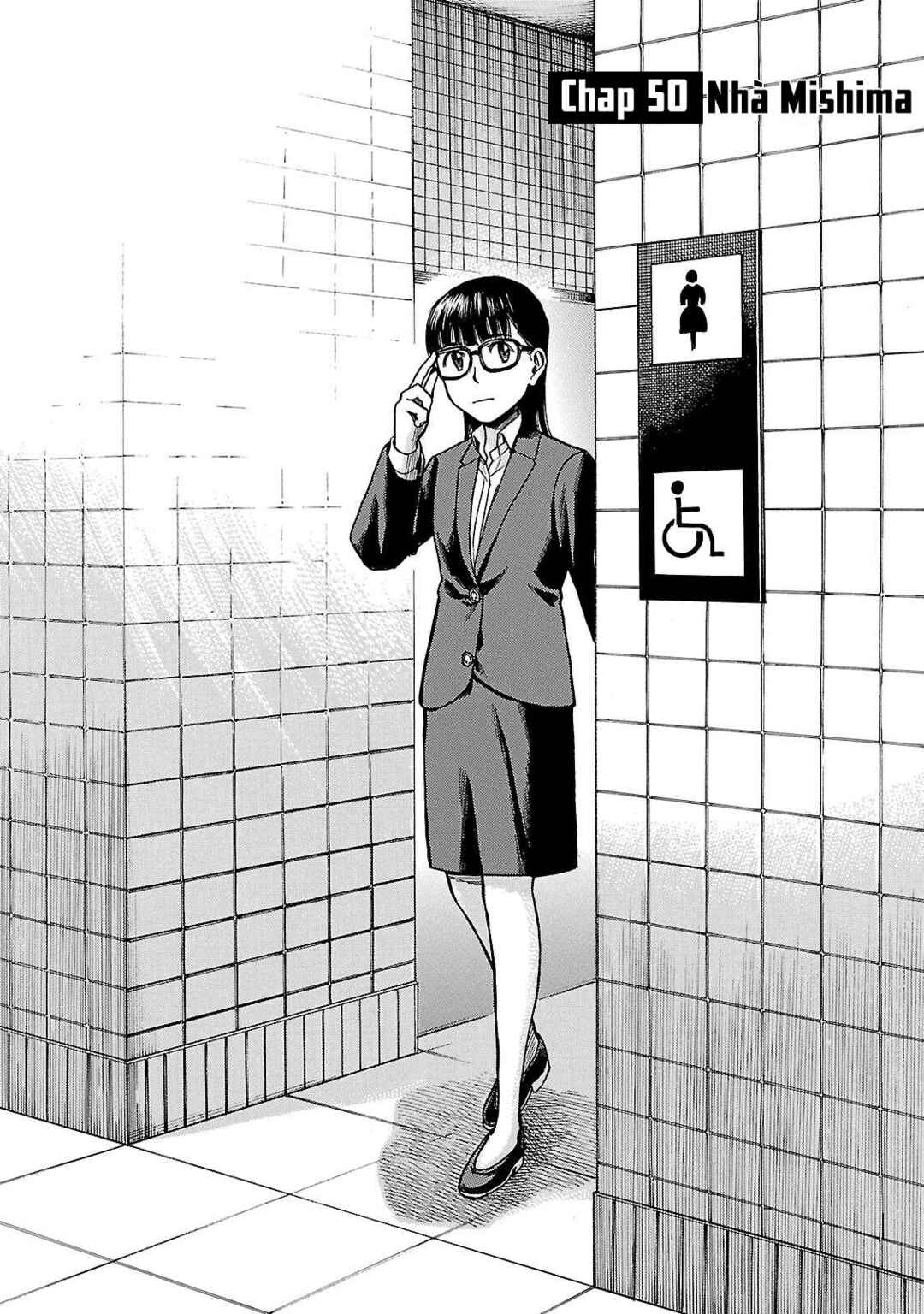 Hinamatsuri Chapter 50 - Page 2