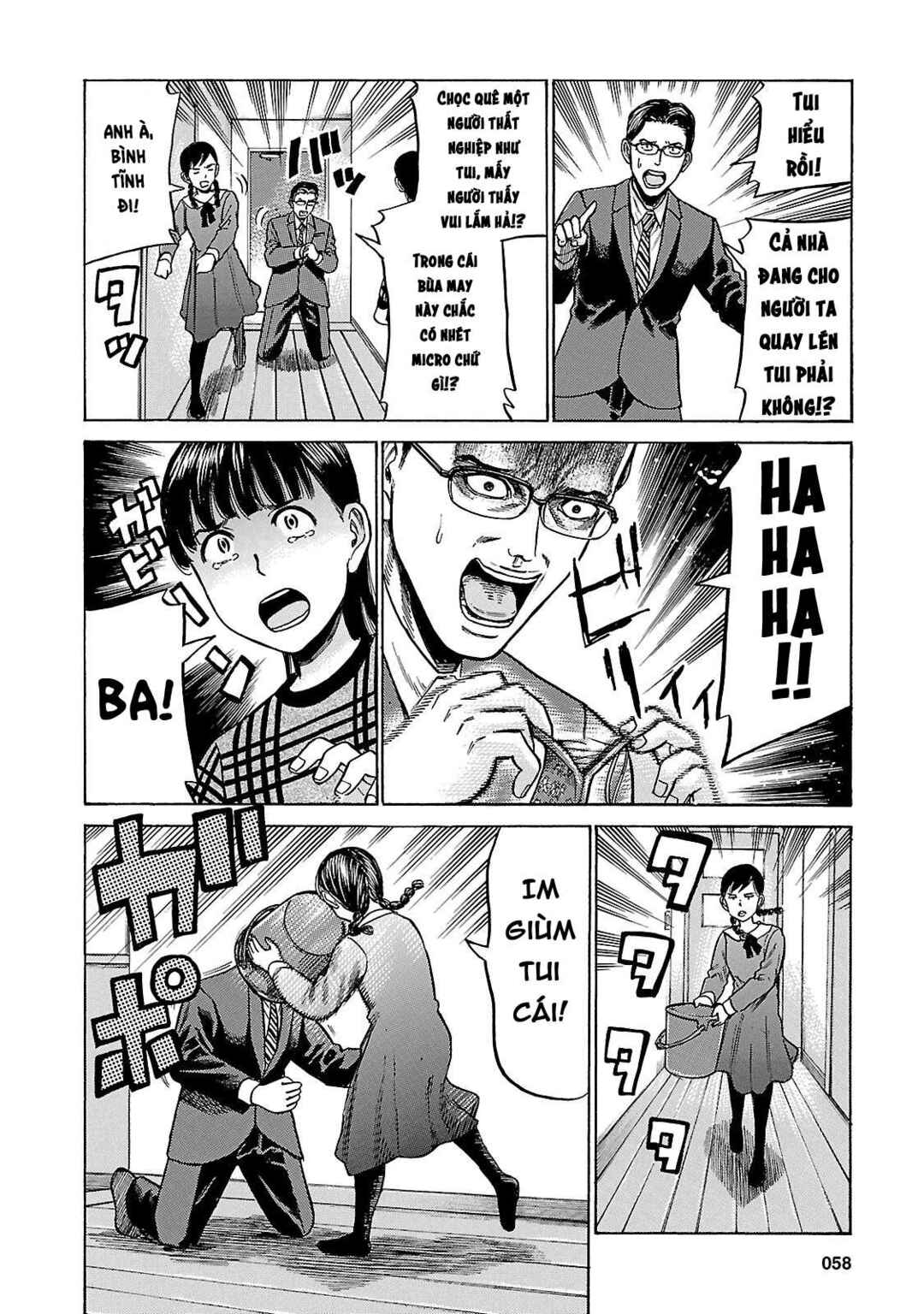 Hinamatsuri Chapter 50 - Page 20