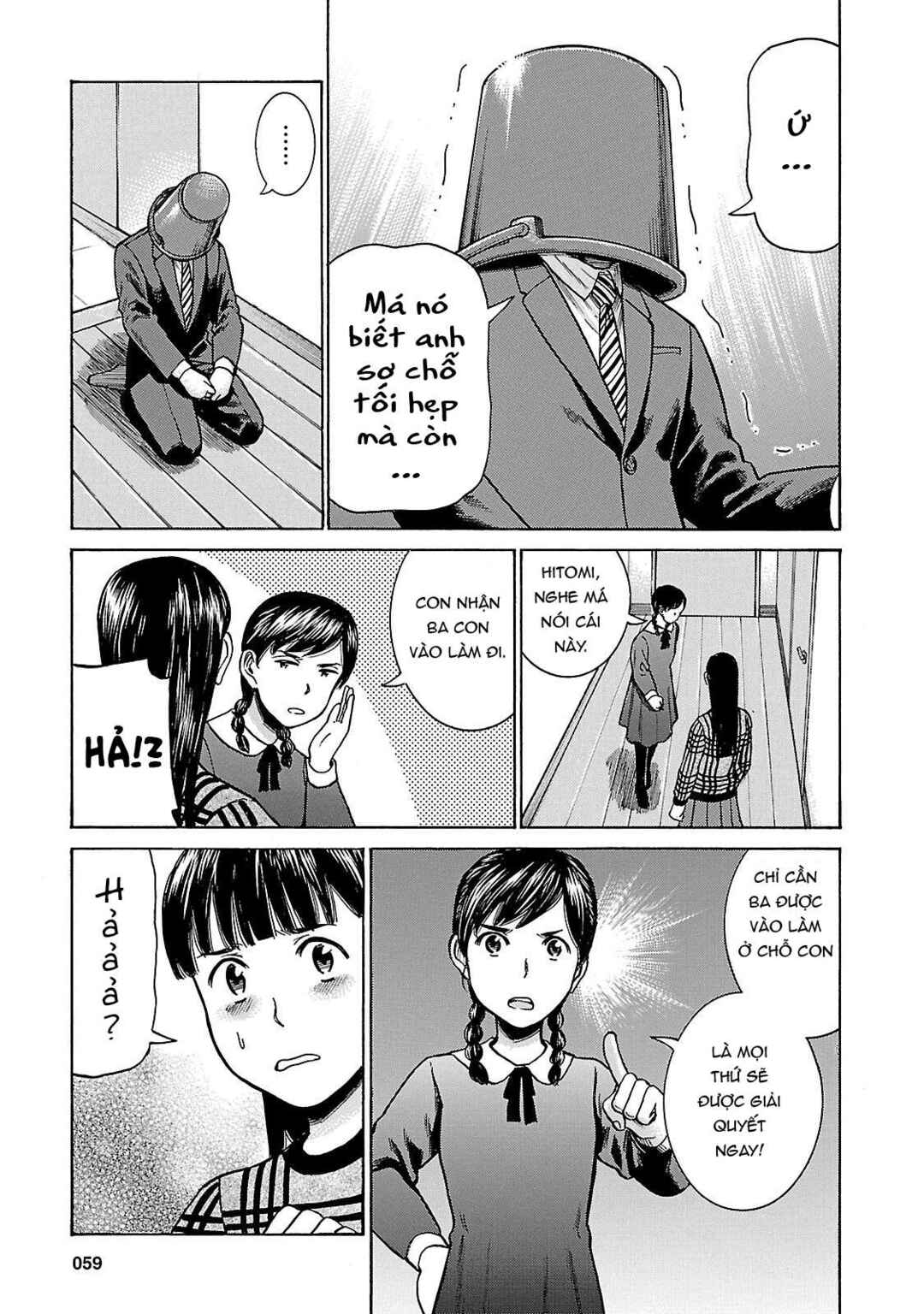 Hinamatsuri Chapter 50 - Page 21