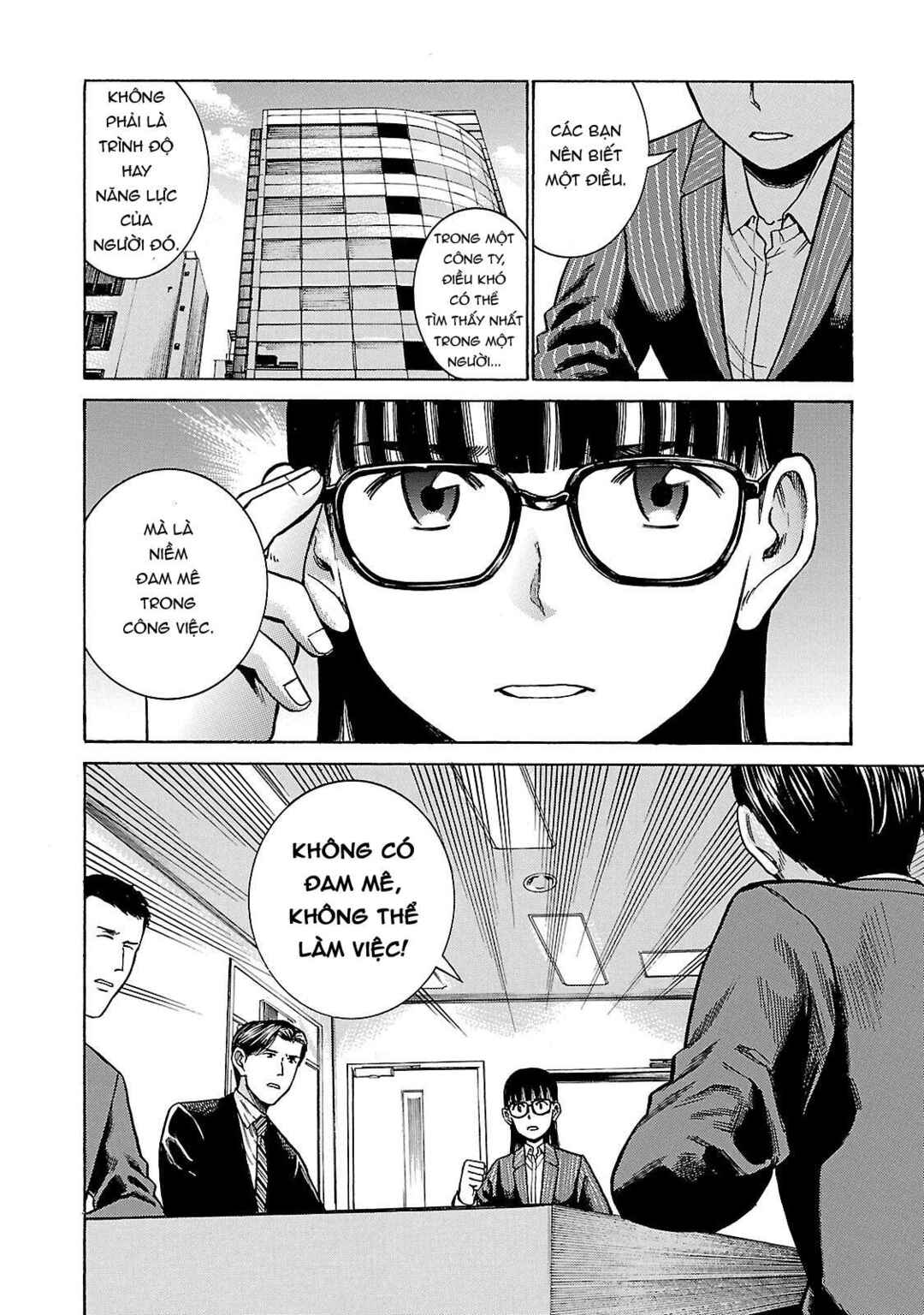 Hinamatsuri Chapter 50 - Page 24