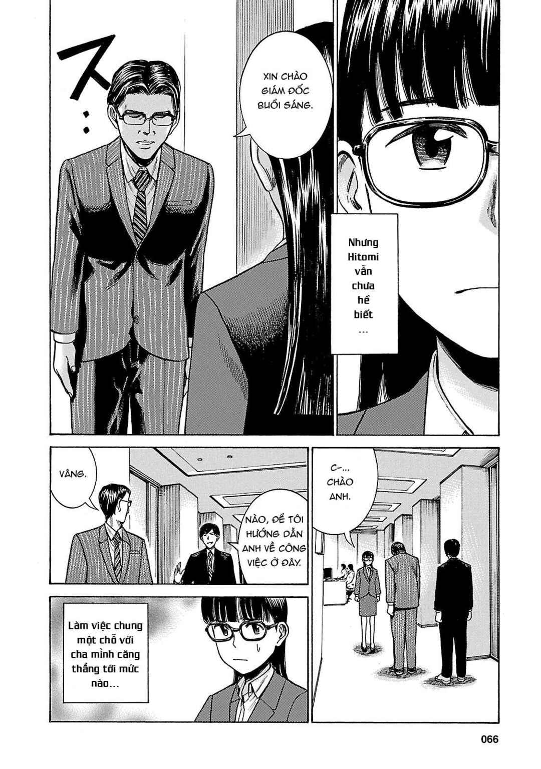 Hinamatsuri Chapter 50 - Page 28