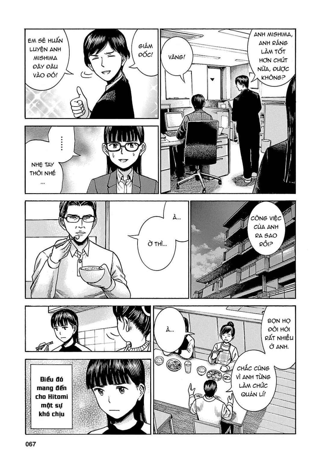 Hinamatsuri Chapter 50 - Page 29