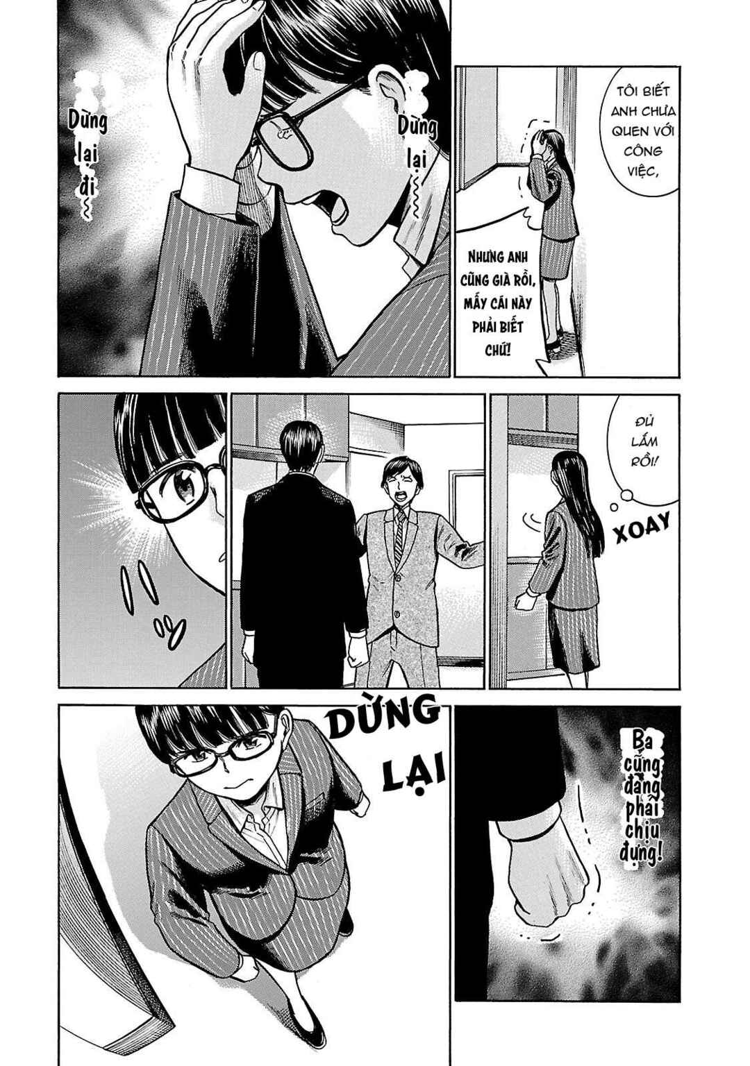 Hinamatsuri Chapter 50 - Page 31
