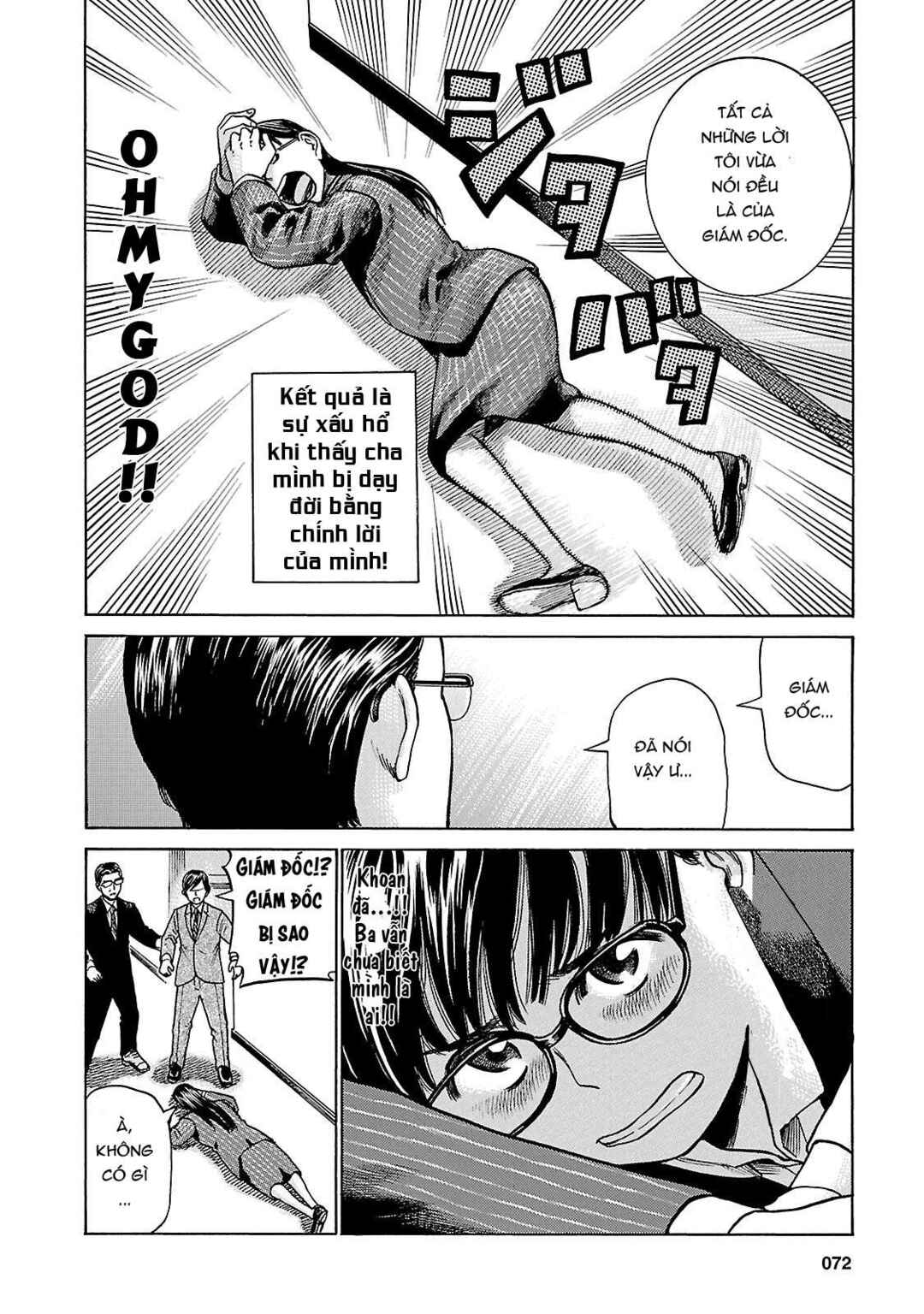 Hinamatsuri Chapter 50 - Page 34