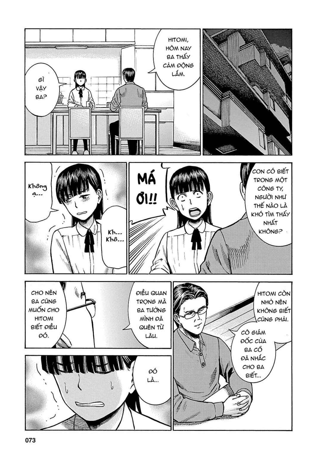 Hinamatsuri Chapter 50 - Page 35