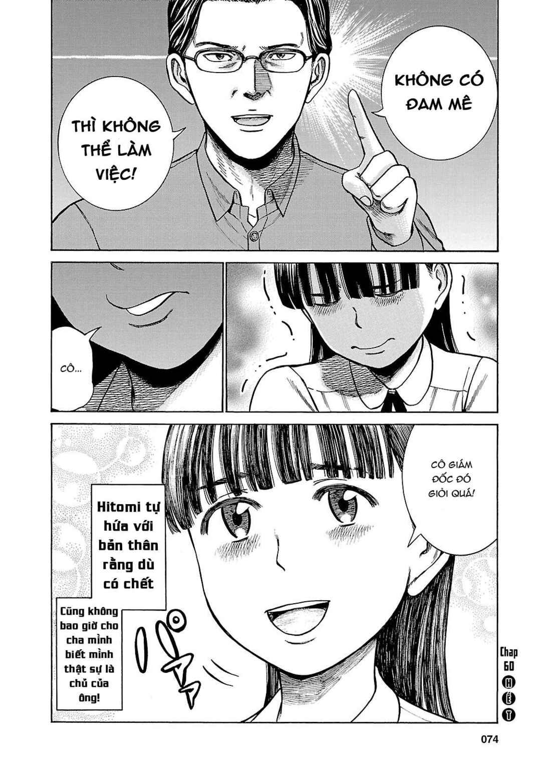 Hinamatsuri Chapter 50 - Page 36
