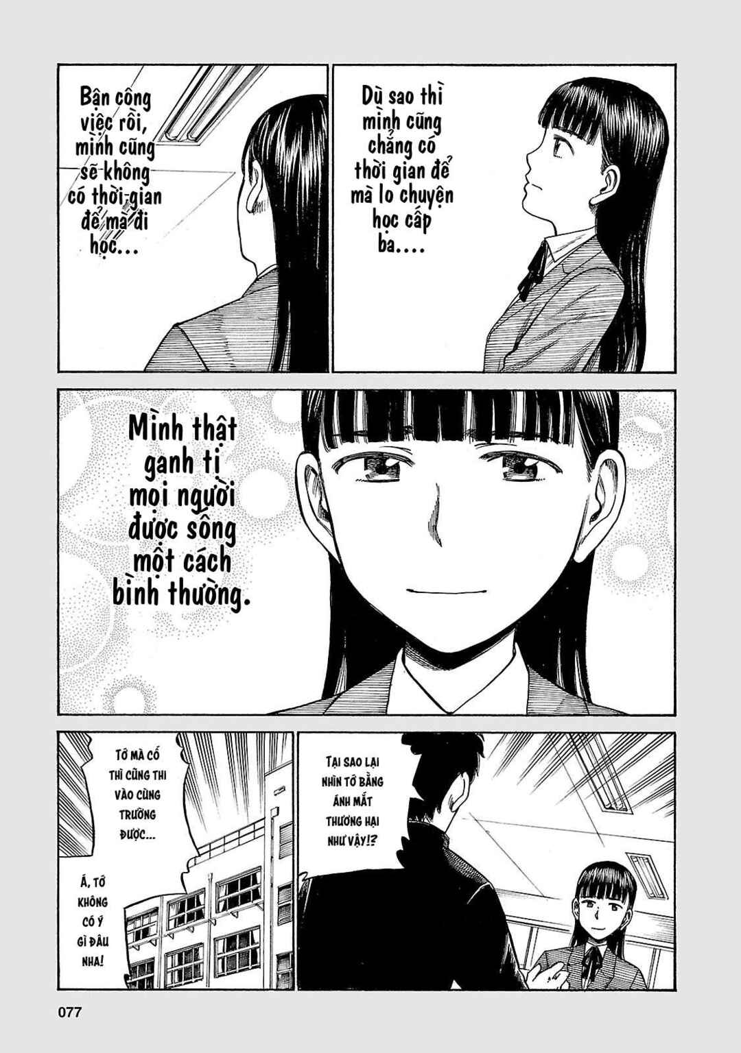 Hinamatsuri Chapter 50 - Page 39