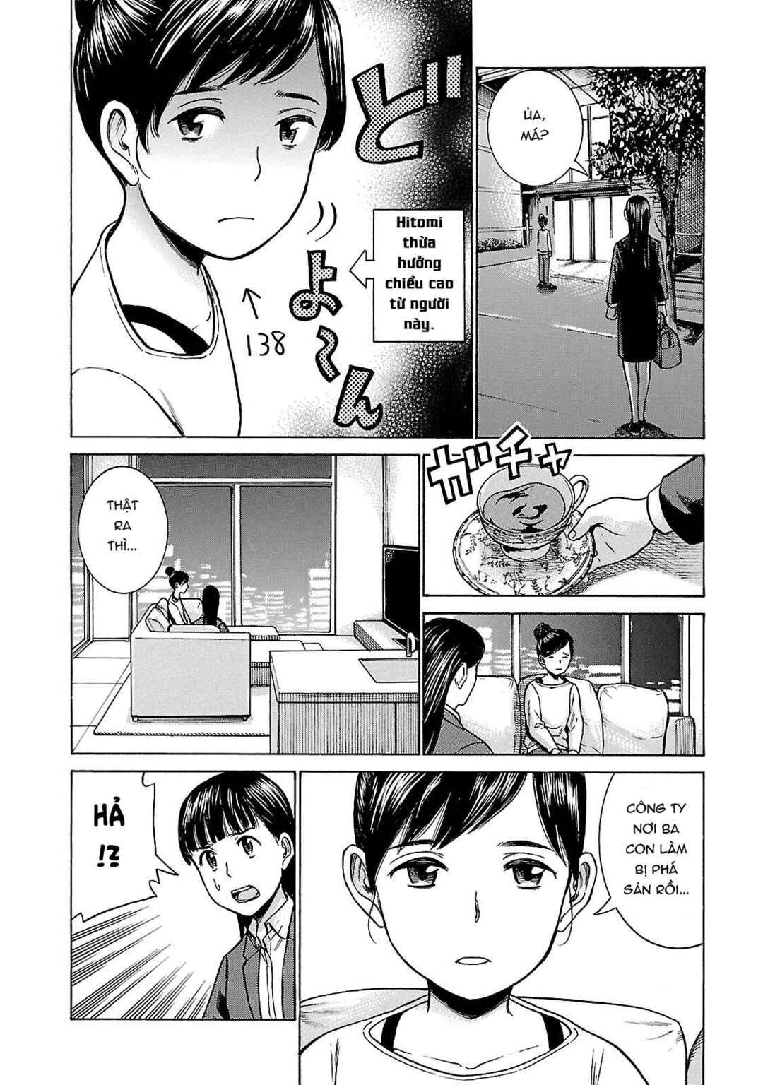 Hinamatsuri Chapter 50 - Page 4