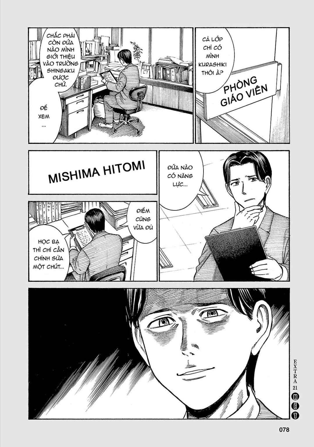 Hinamatsuri Chapter 50 - Page 40