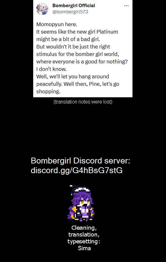 Bombergirl Chapter 168 - Page 2