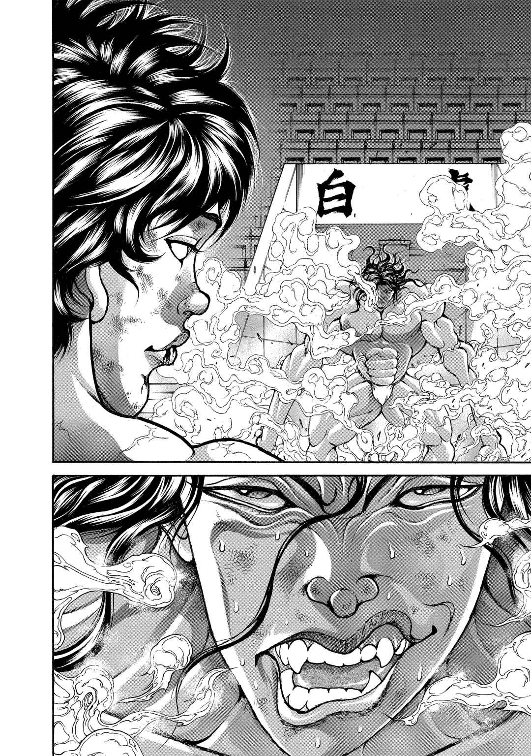 Baki Hanma - Son of Ogre (Shinsoban Release) Chapter 177 - Page 16