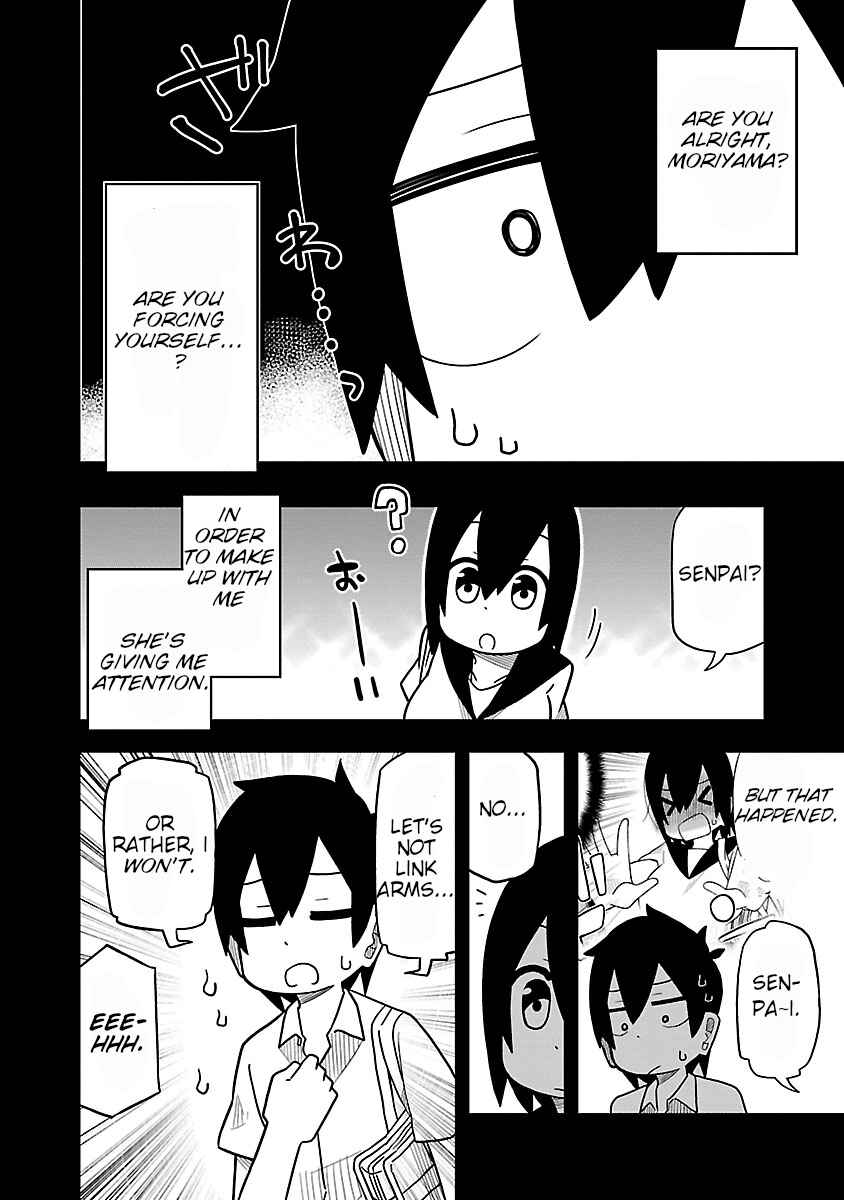Kawaii Kouhai ni Iwasaretai Chapter 37 - Page 4