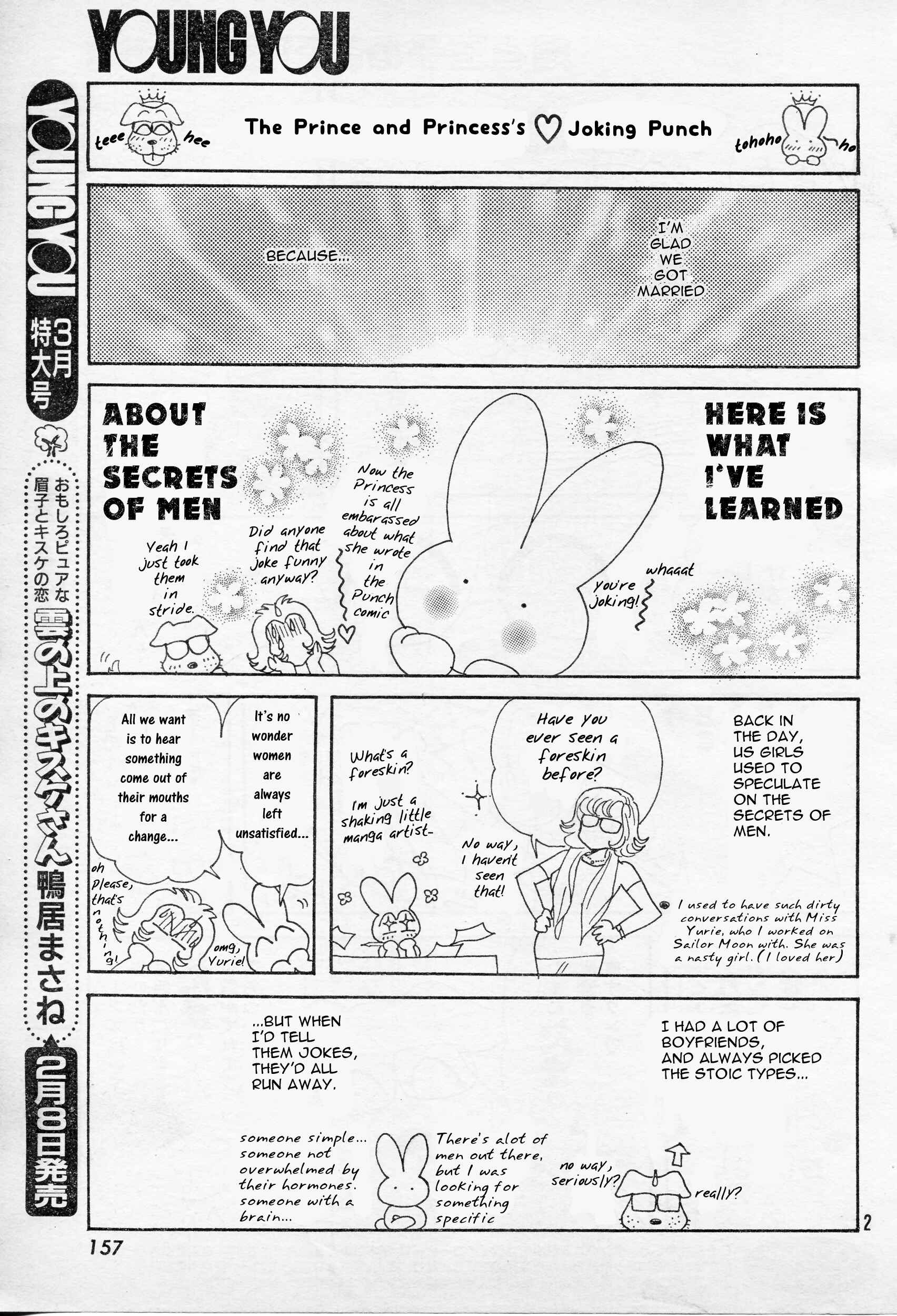 Princess Naoko Takeuchi's Return to Society Punch! Chapter 2 - Page 2