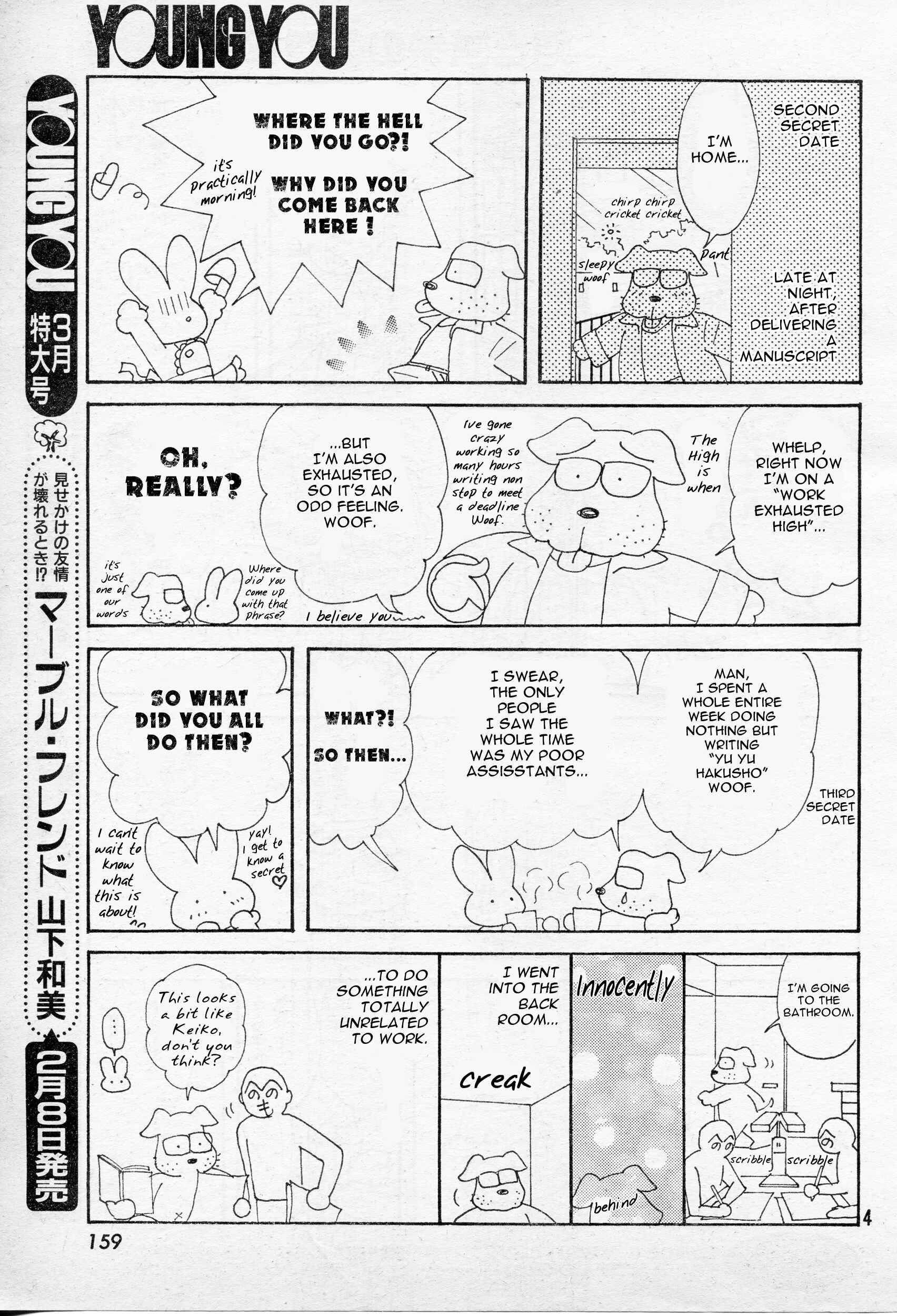 Princess Naoko Takeuchi's Return to Society Punch! Chapter 2 - Page 4
