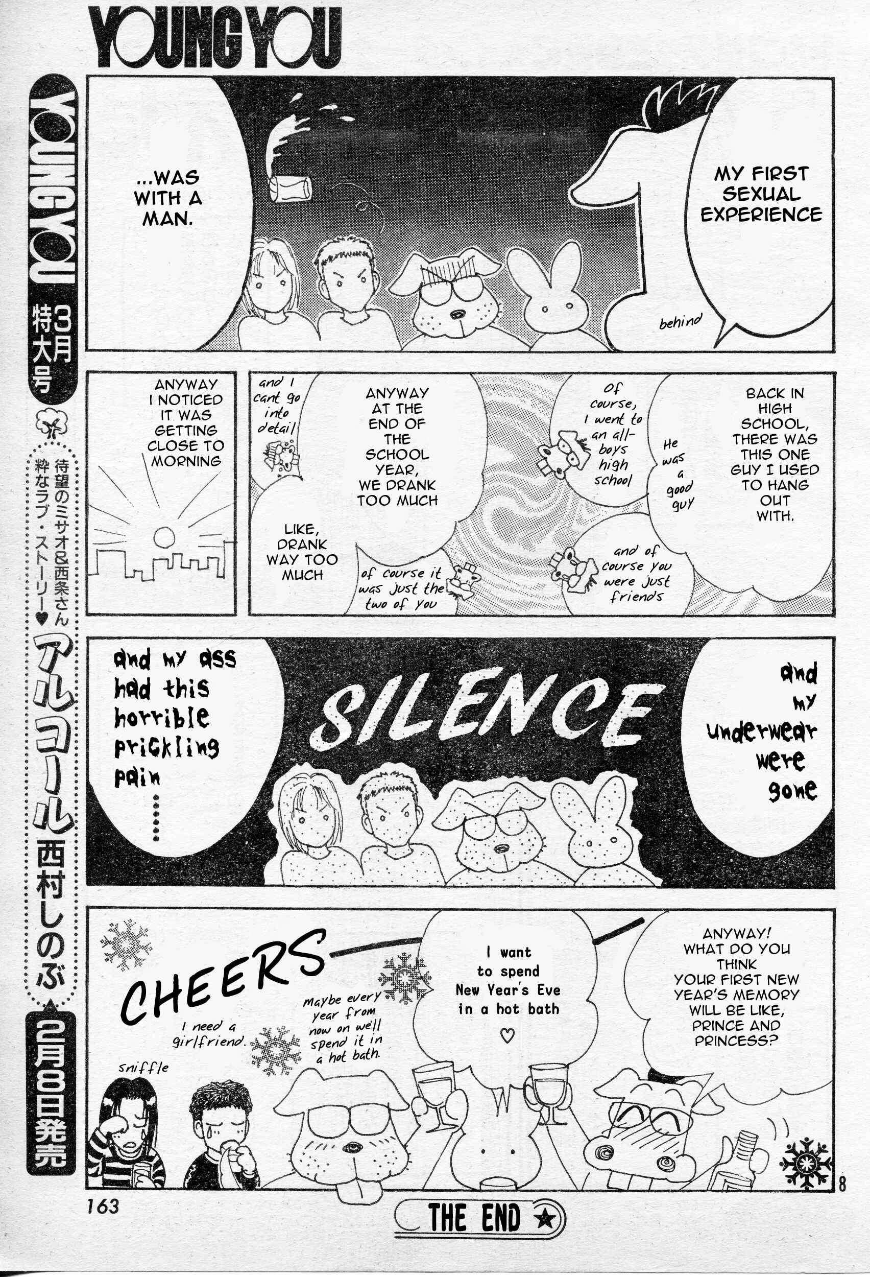 Princess Naoko Takeuchi's Return to Society Punch! Chapter 2 - Page 8