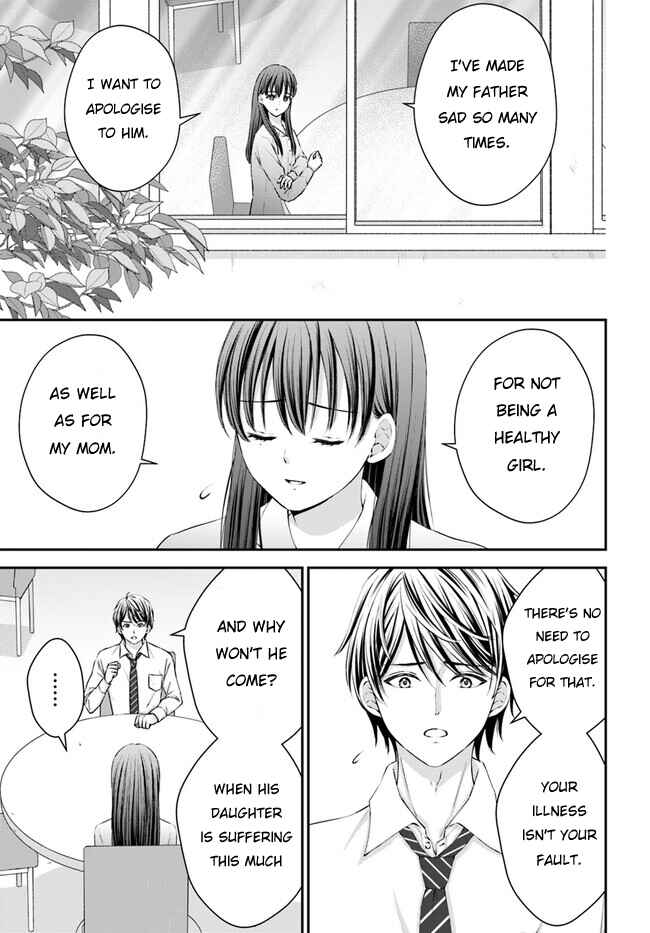 Yomei Ichinen to Senkokusareta Boku ga, Yomei Hantoshi no Kimi to Deatta Hanashi Chapter 4 - Page 12