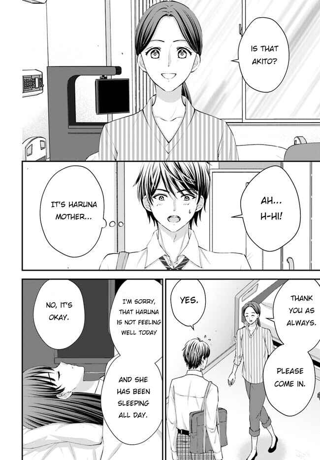 Yomei Ichinen to Senkokusareta Boku ga, Yomei Hantoshi no Kimi to Deatta Hanashi Chapter 4 - Page 15