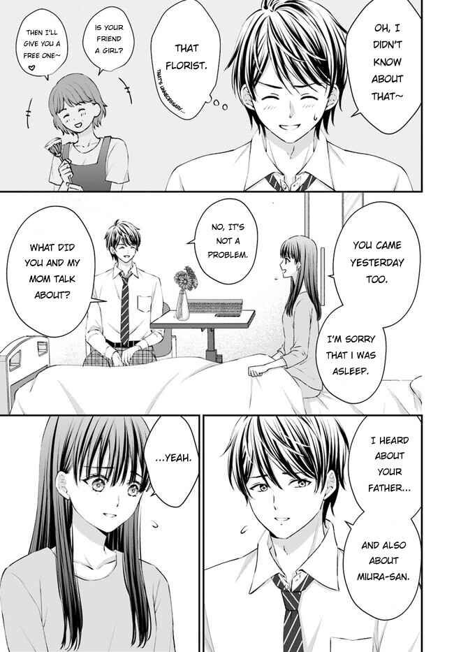 Yomei Ichinen to Senkokusareta Boku ga, Yomei Hantoshi no Kimi to Deatta Hanashi Chapter 4 - Page 22