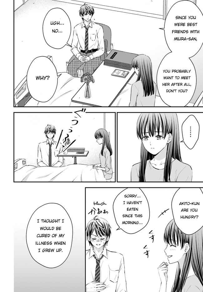 Yomei Ichinen to Senkokusareta Boku ga, Yomei Hantoshi no Kimi to Deatta Hanashi Chapter 4 - Page 23