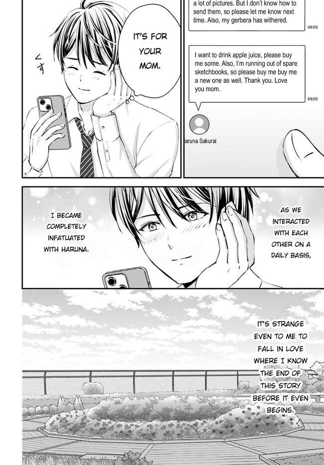 Yomei Ichinen to Senkokusareta Boku ga, Yomei Hantoshi no Kimi to Deatta Hanashi Chapter 4 - Page 35