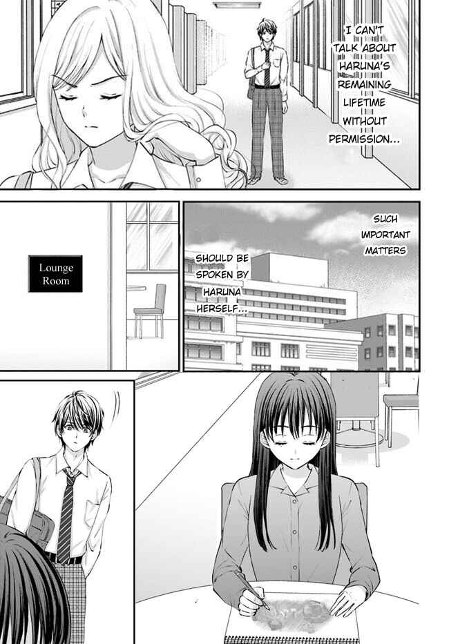 Yomei Ichinen to Senkokusareta Boku ga, Yomei Hantoshi no Kimi to Deatta Hanashi Chapter 4 - Page 8
