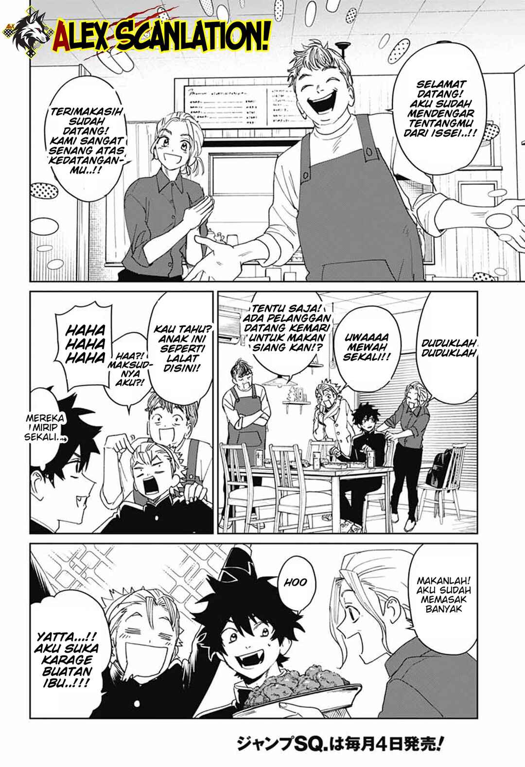 Phantom Busters Chapter 17 - Page 21