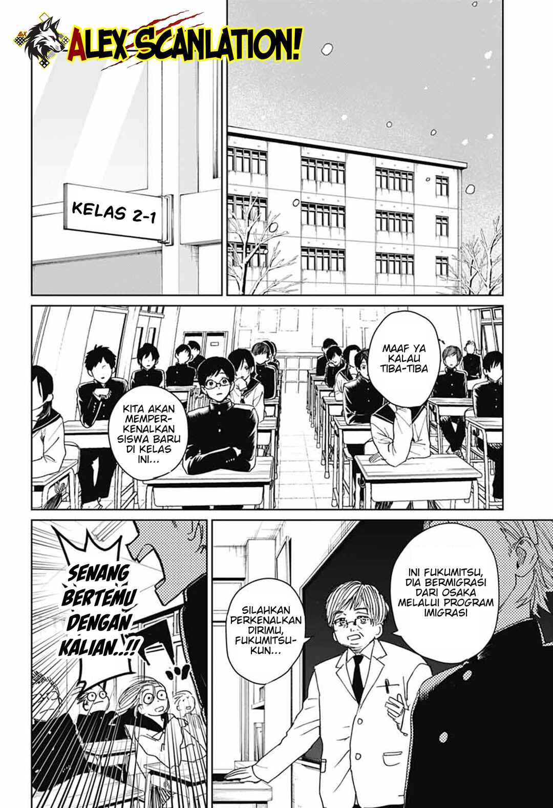 Phantom Busters Chapter 17 - Page 7