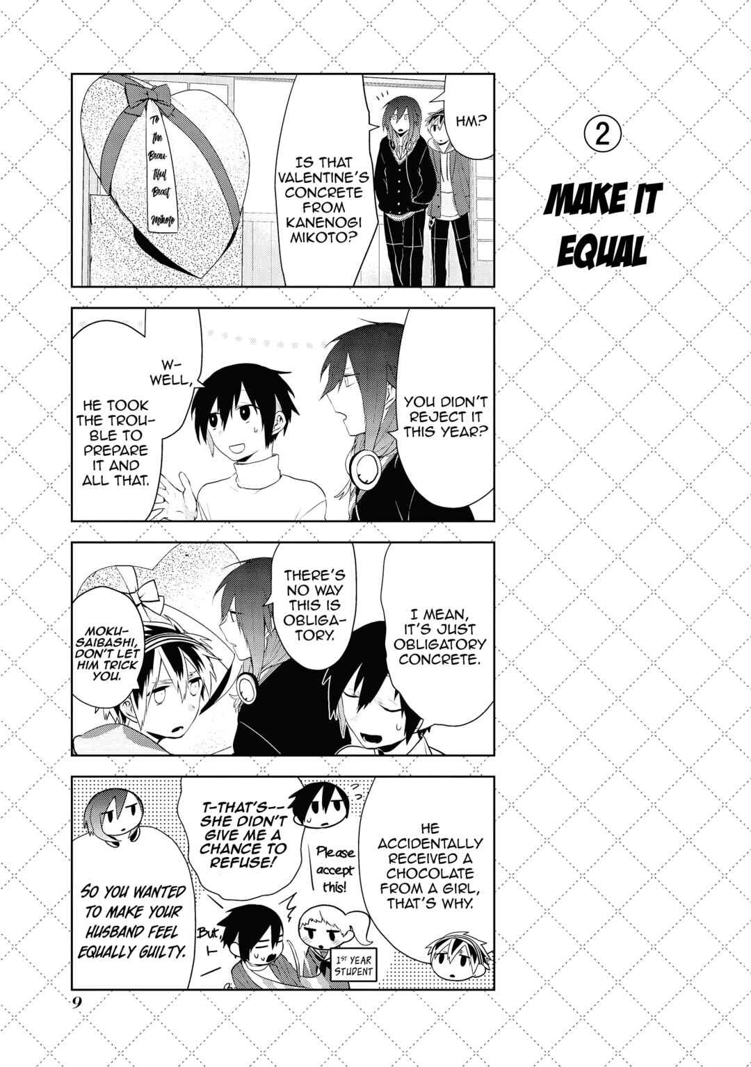 Jingai-san no Yome Chapter 43.5 - Page 11