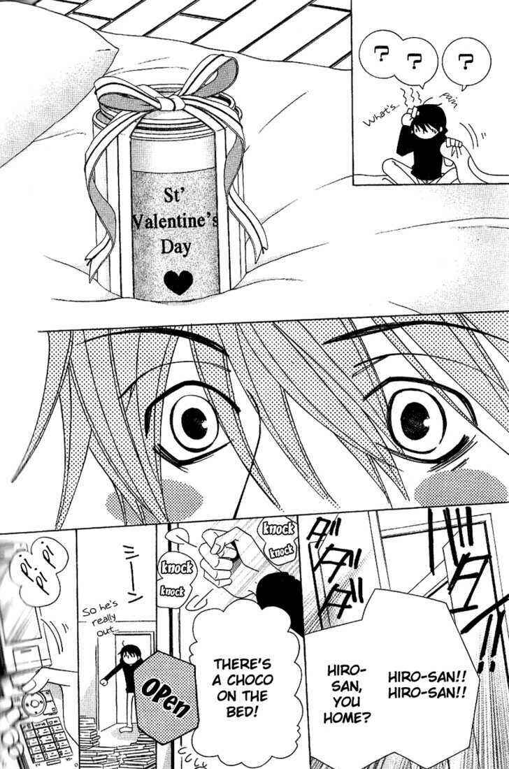 Junjou Romantica Chapter 39 - Page 10