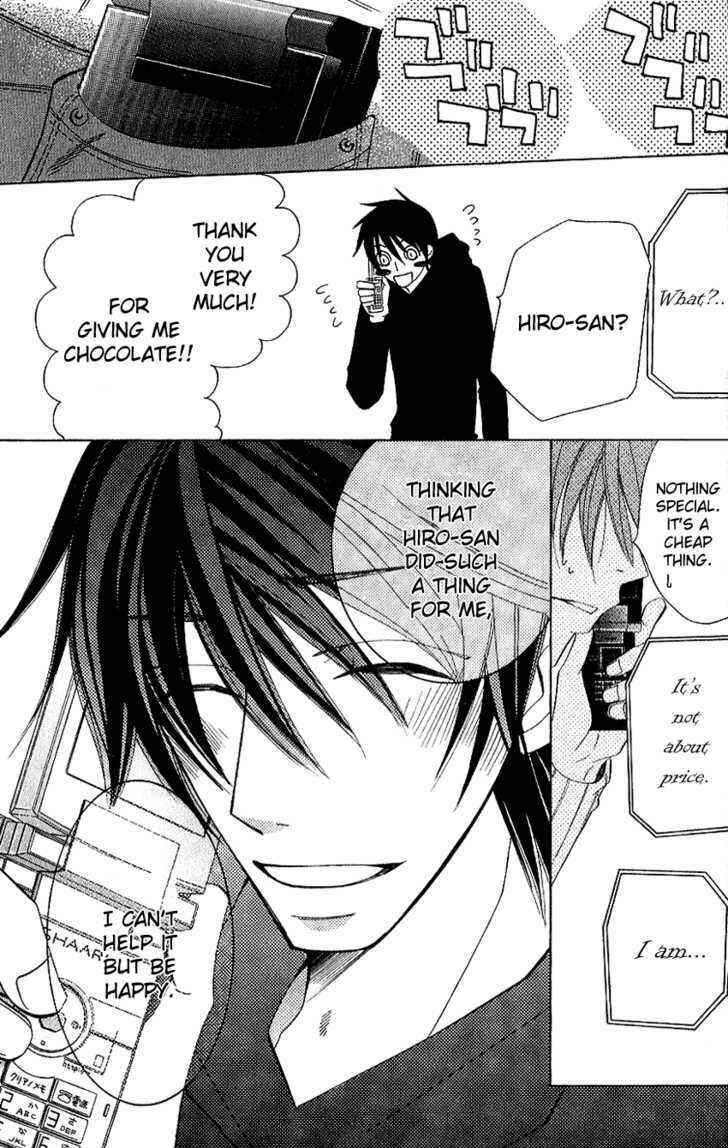 Junjou Romantica Chapter 39 - Page 11