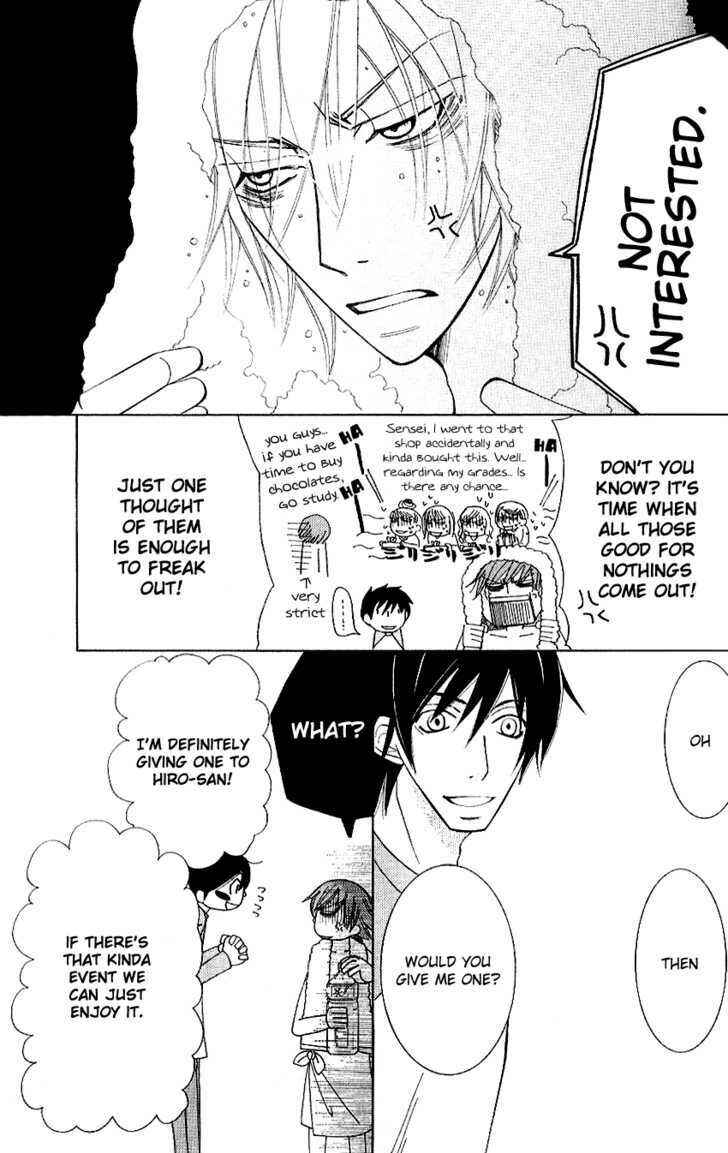 Junjou Romantica Chapter 39 - Page 3