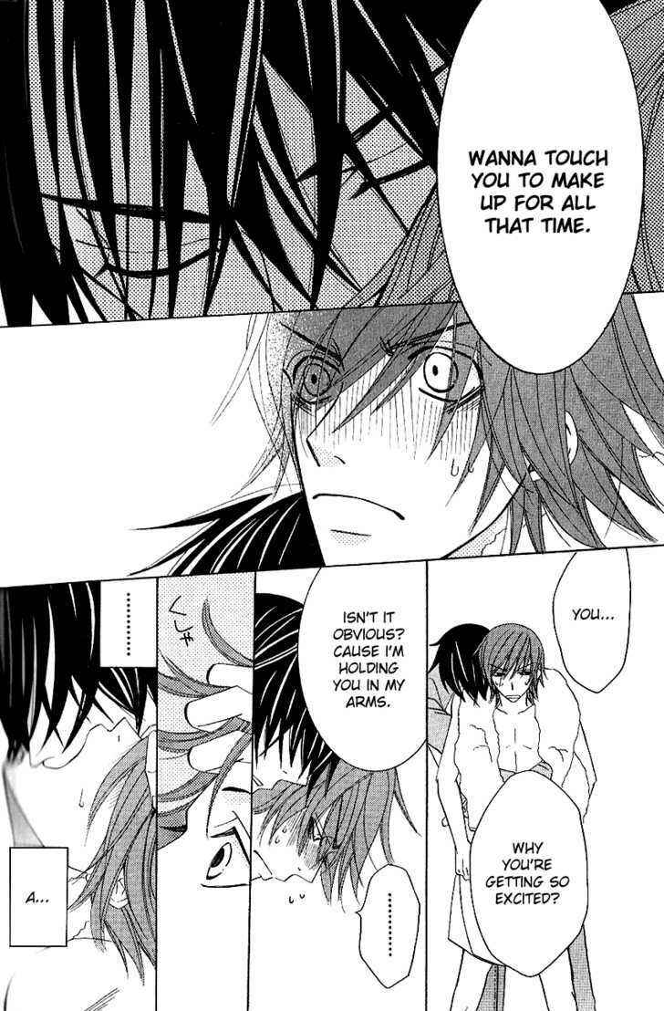 Junjou Romantica Chapter 39 - Page 6