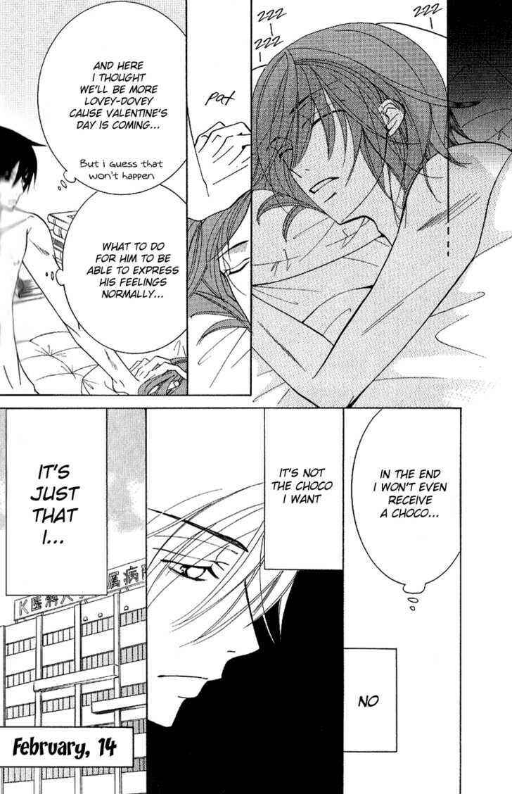 Junjou Romantica Chapter 39 - Page 8