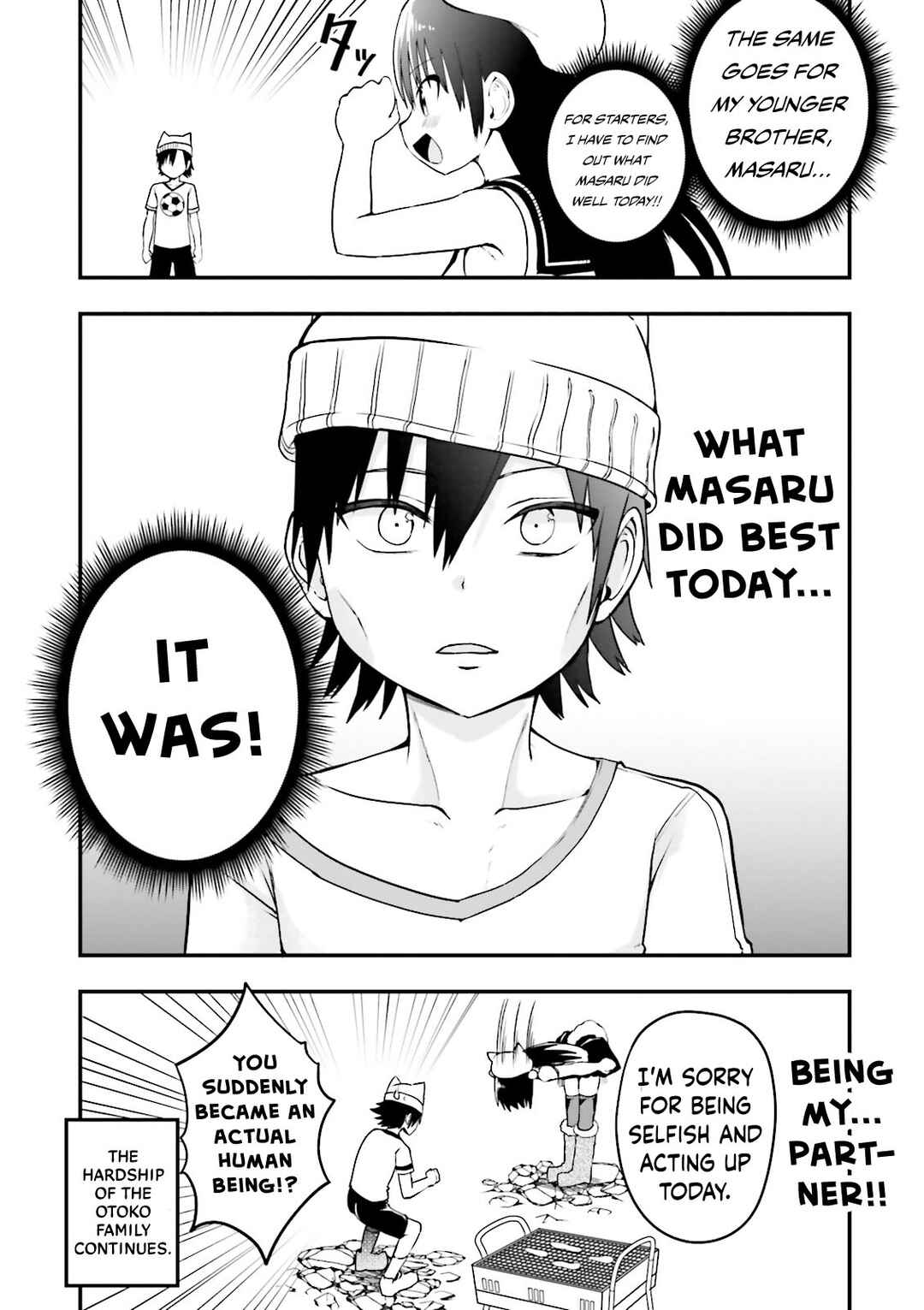 Tottemo Yasashii Amae-chan! Chapter 17 - Page 11