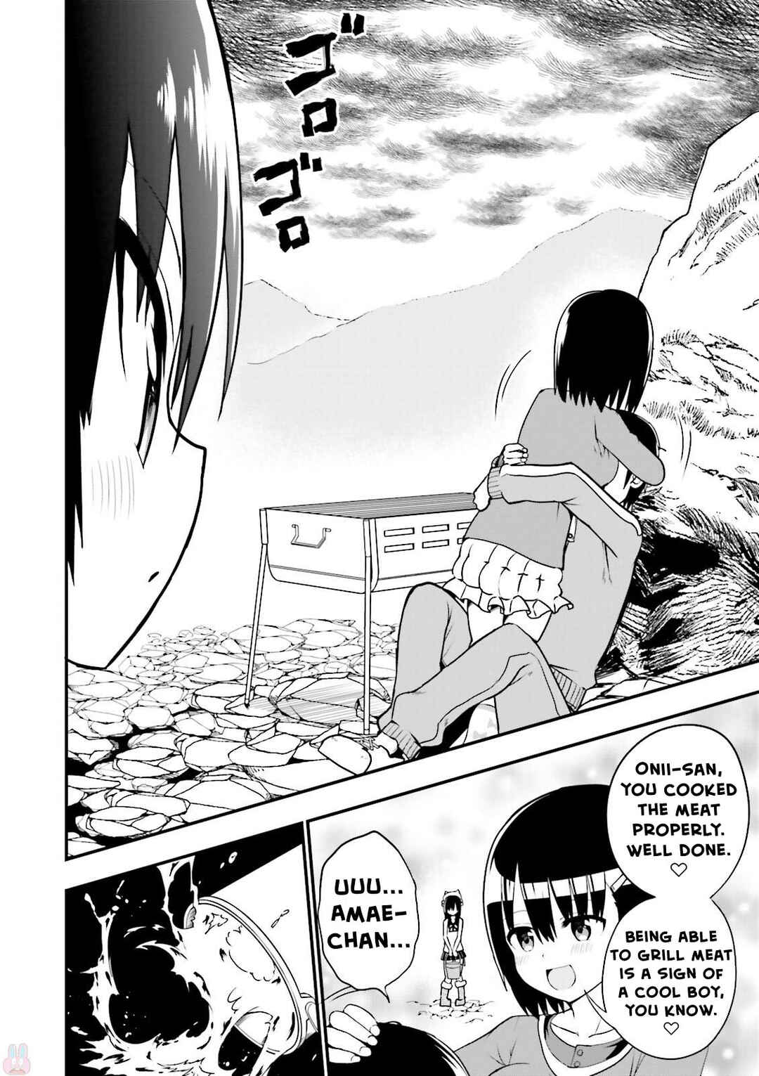 Tottemo Yasashii Amae-chan! Chapter 17 - Page 5