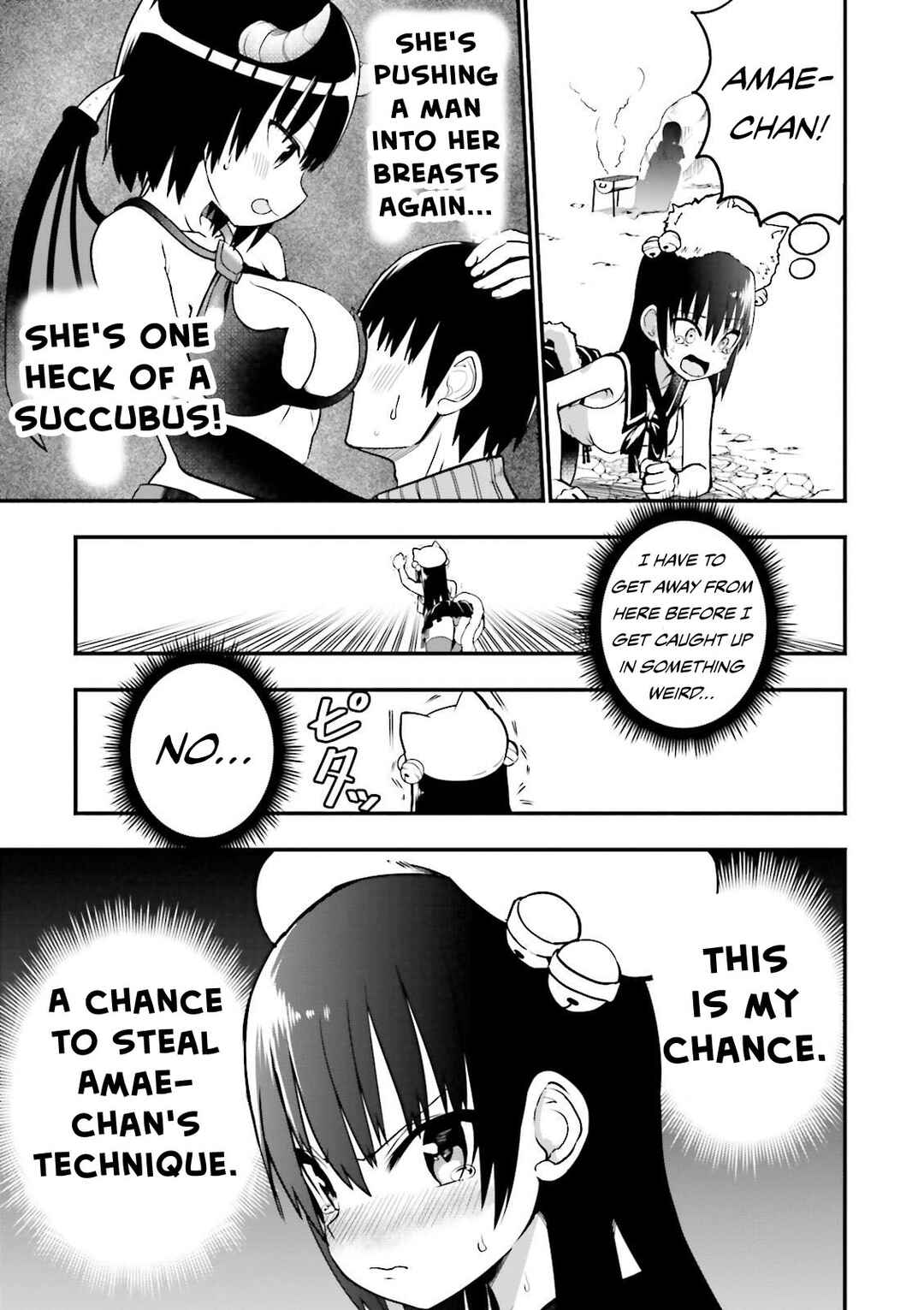 Tottemo Yasashii Amae-chan! Chapter 17 - Page 6