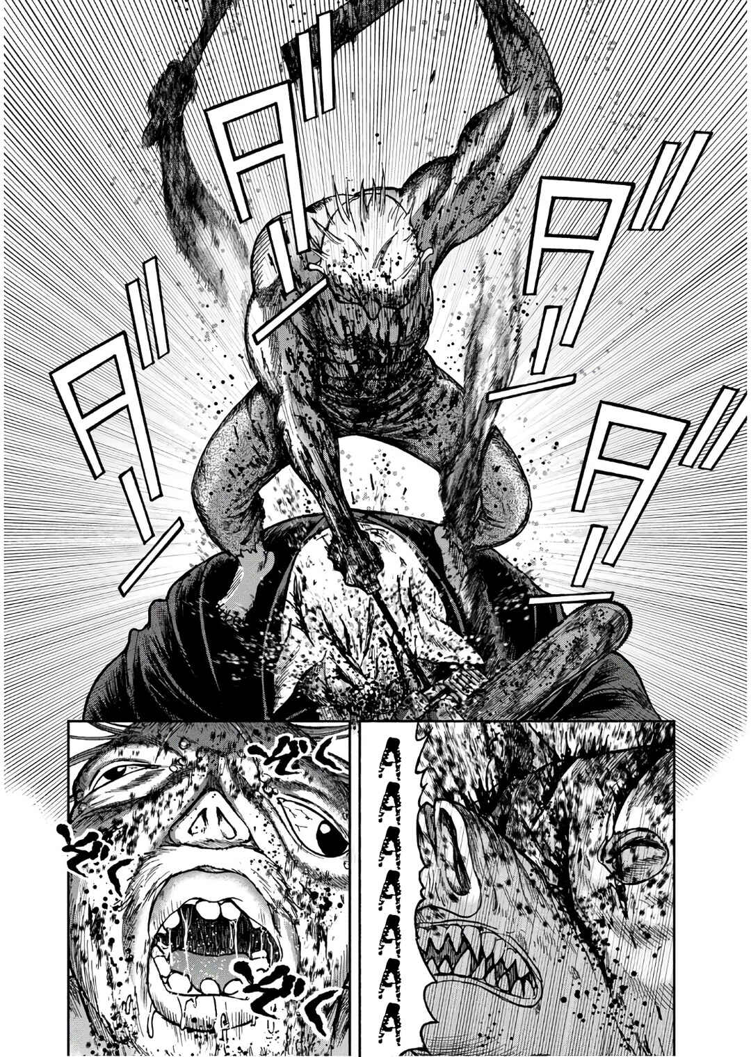 Kichikujima Chapter 43 - Page 18
