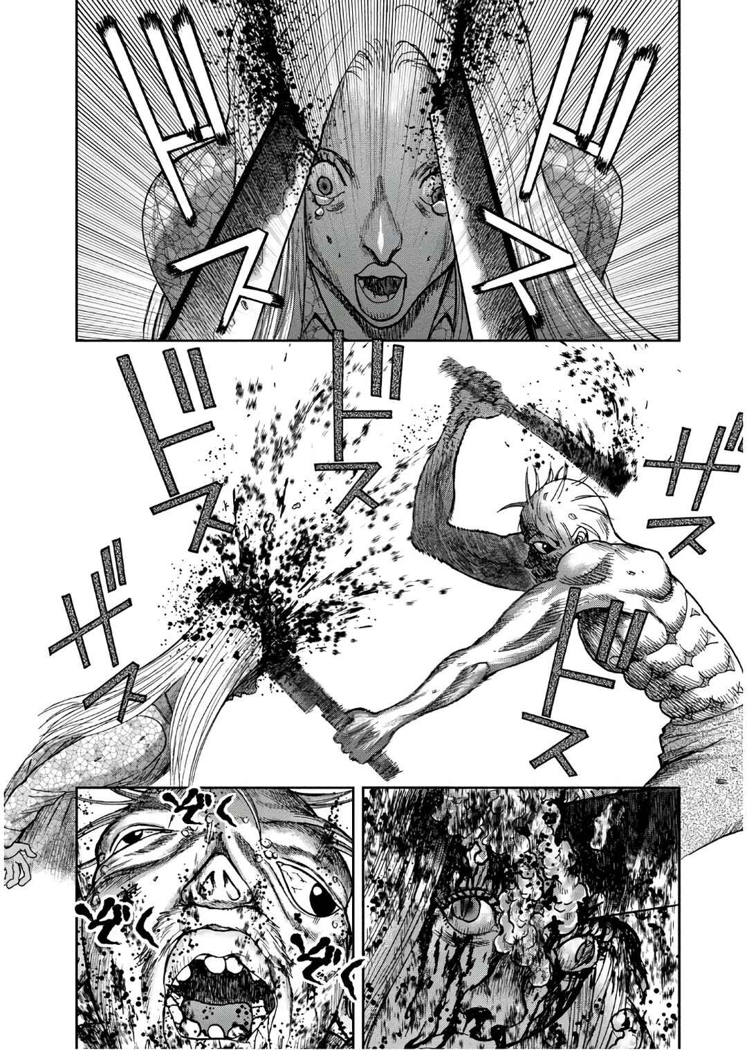 Kichikujima Chapter 43 - Page 6