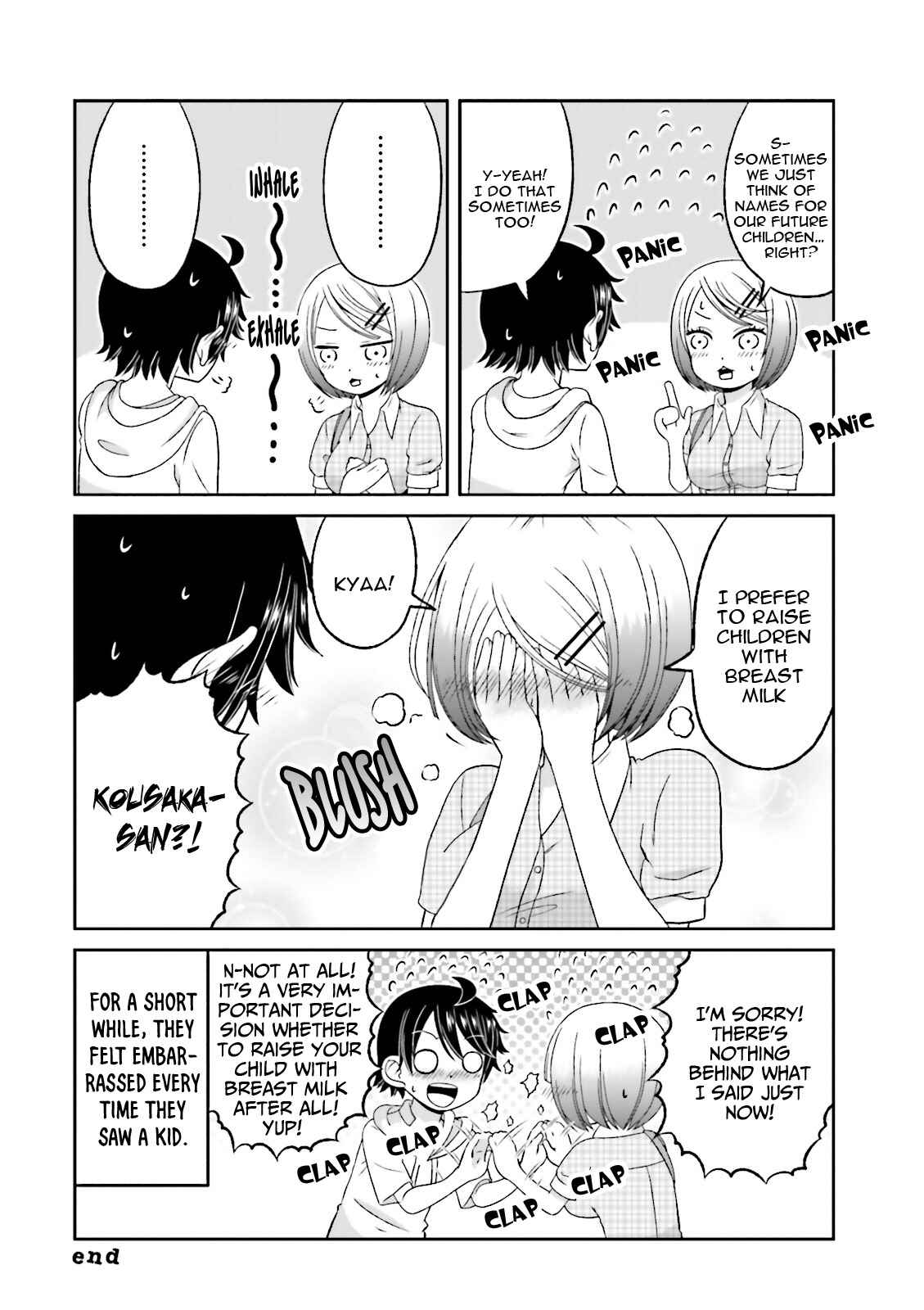 Boku no Kanojo ga Majime Sugiru Shojo Bitch na Ken Chapter 59 - Page 7