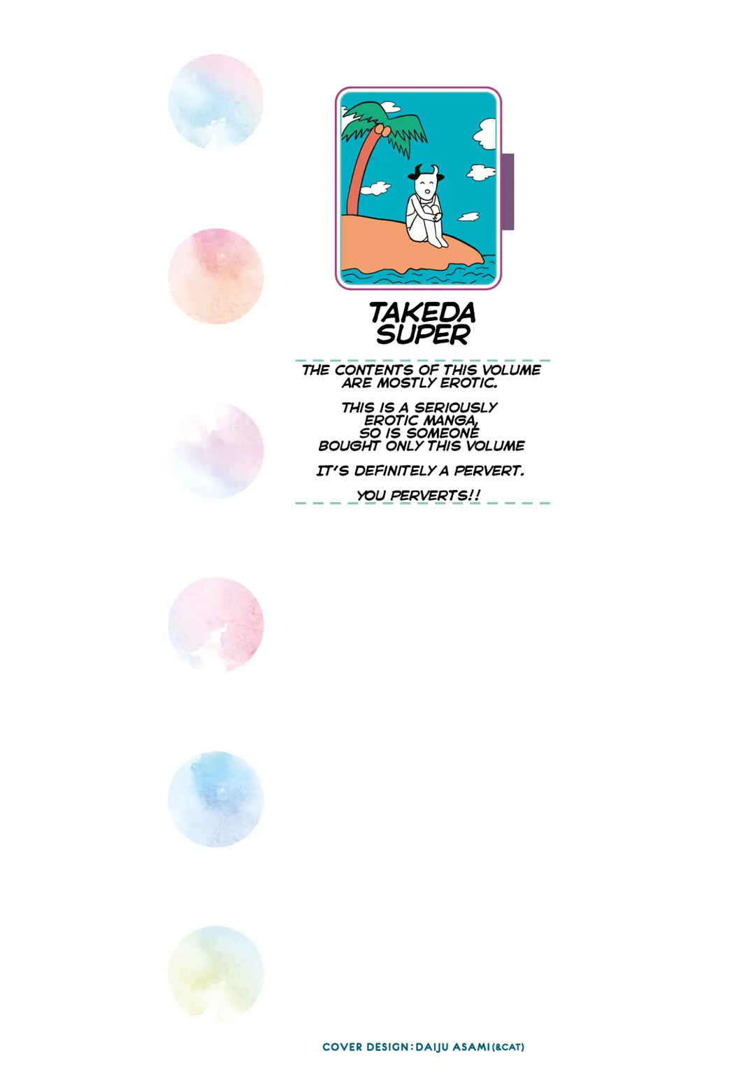 Daredemo Dakeru Kimi ga Suki Chapter 76.5 - Page 2