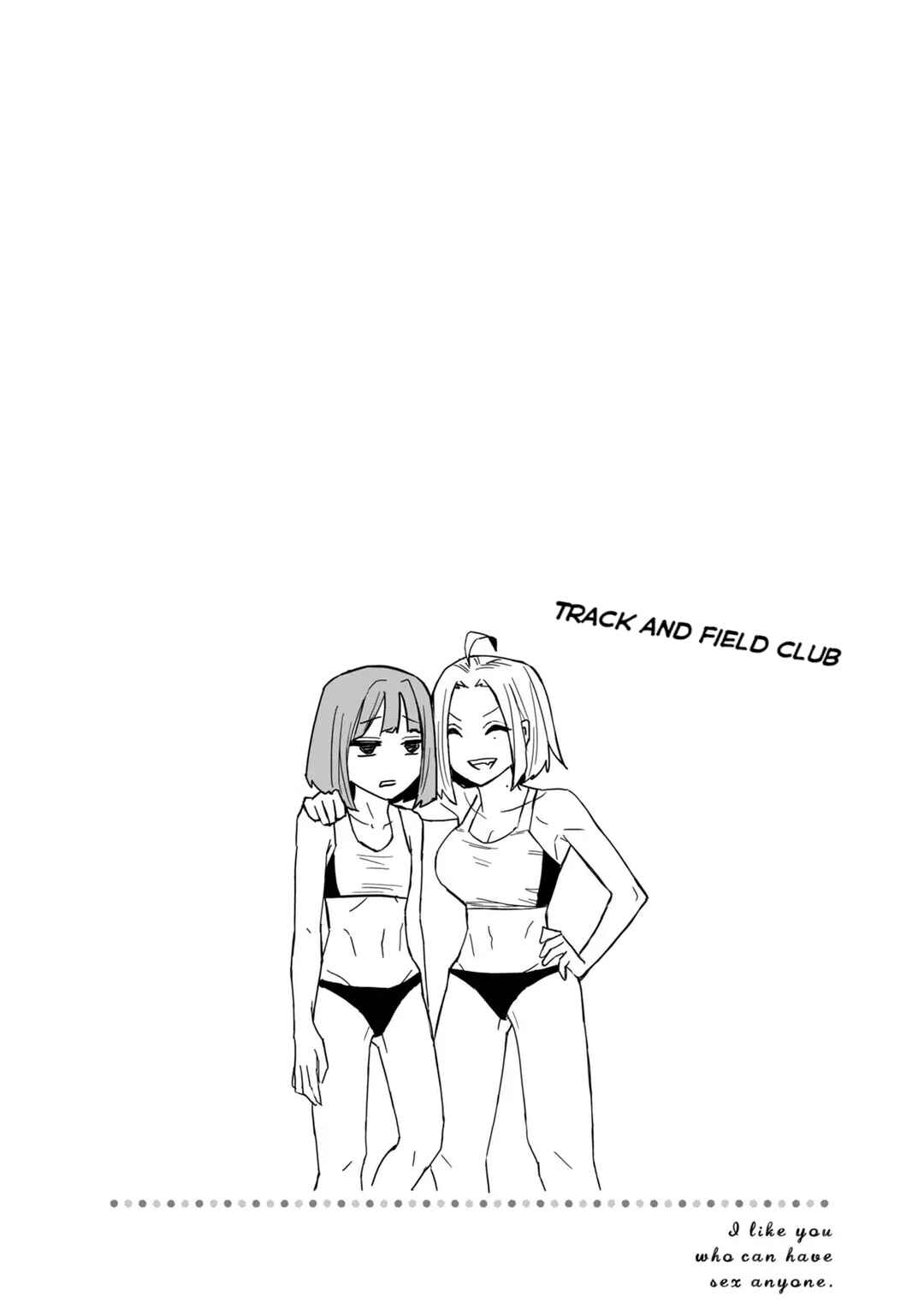 Daredemo Dakeru Kimi ga Suki Chapter 76.5 - Page 3