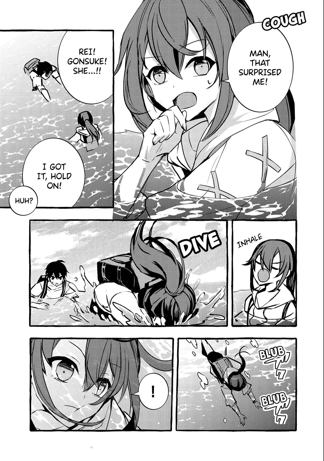 Kyuubo: Suterareteta Dragon Hirotta Chapter 12 - Page 12