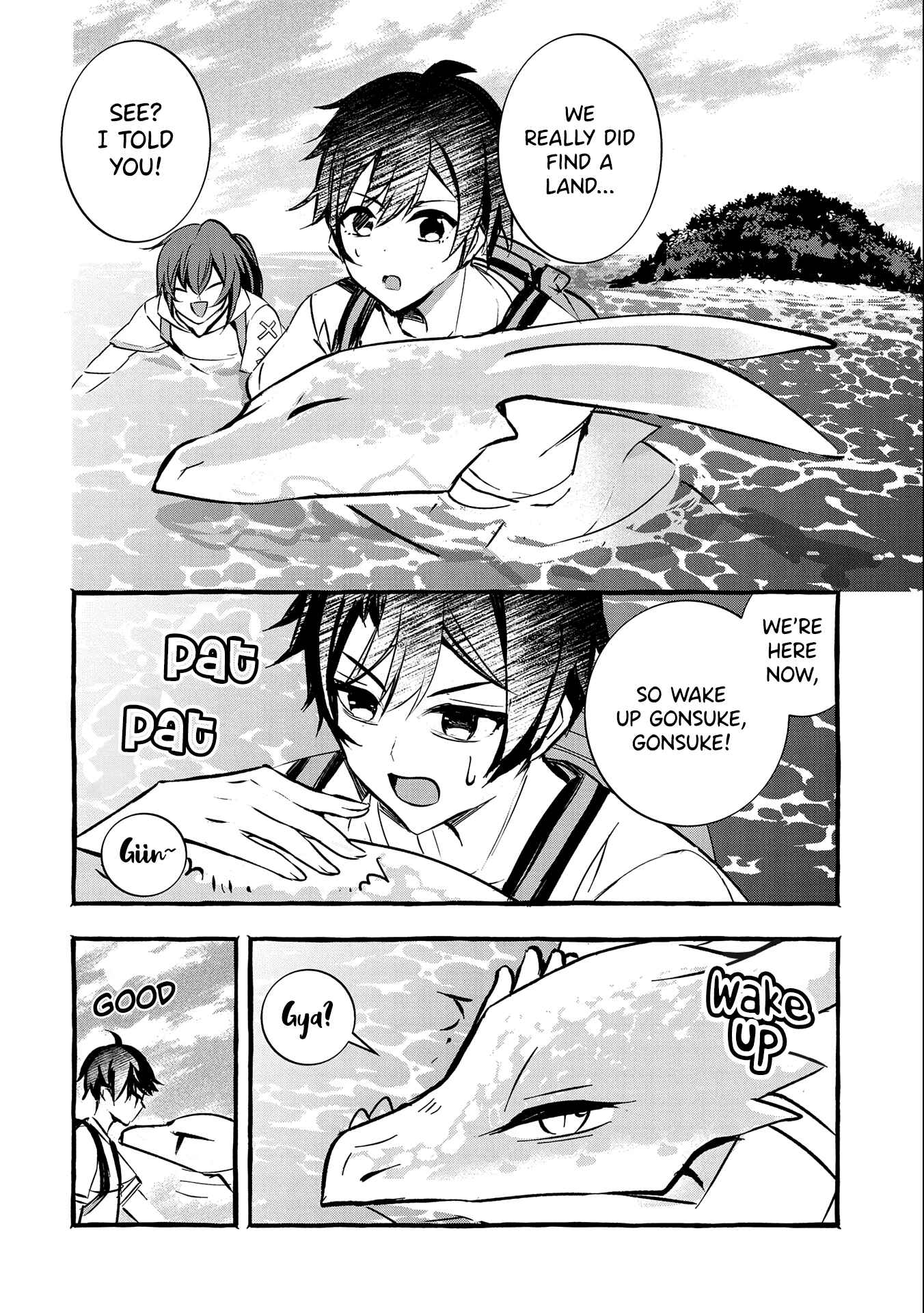 Kyuubo: Suterareteta Dragon Hirotta Chapter 12 - Page 15