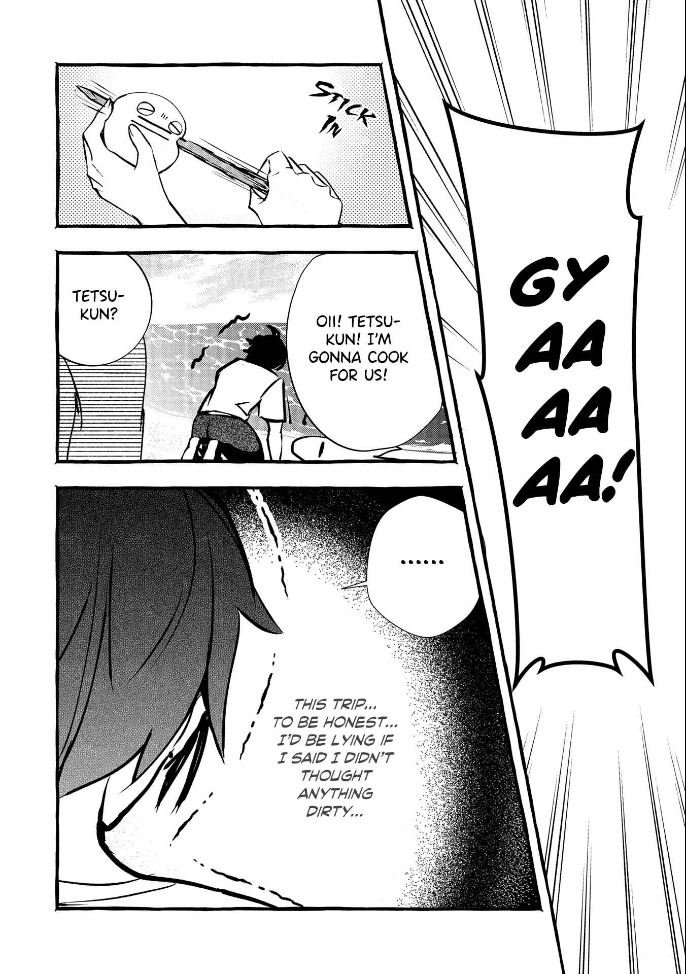 Kyuubo: Suterareteta Dragon Hirotta Chapter 12 - Page 17