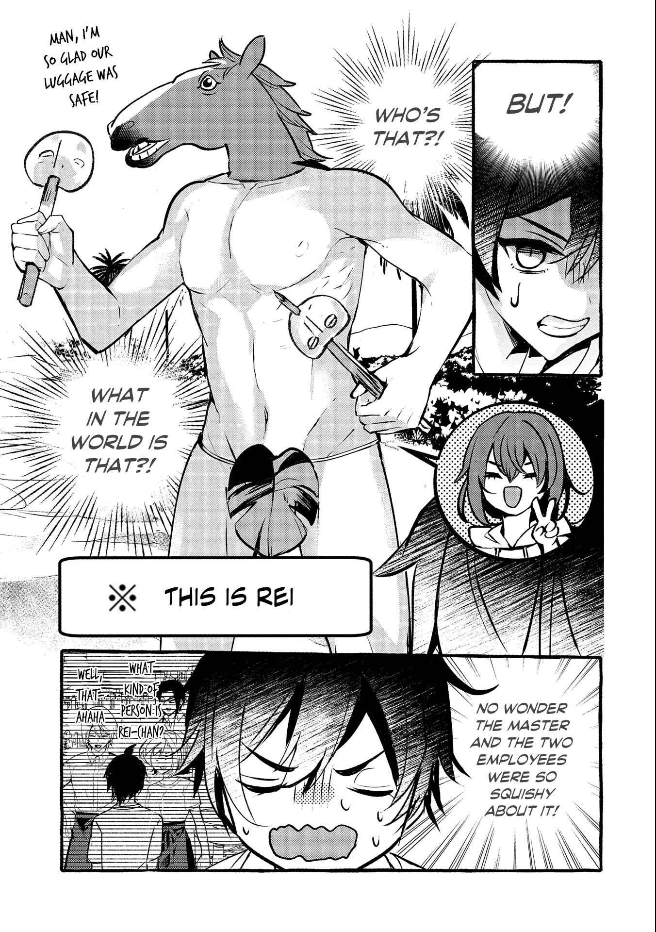 Kyuubo: Suterareteta Dragon Hirotta Chapter 12 - Page 18
