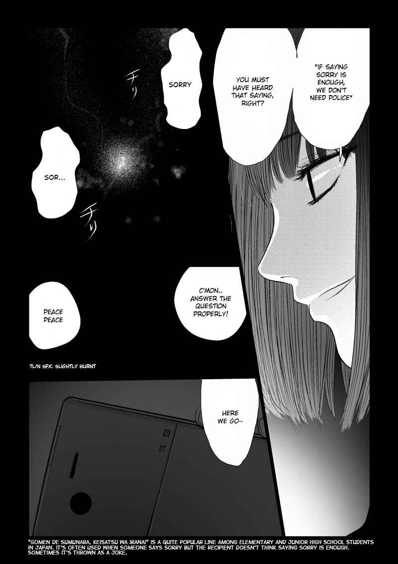Ijime no Jikan Chapter 23 - Page 7