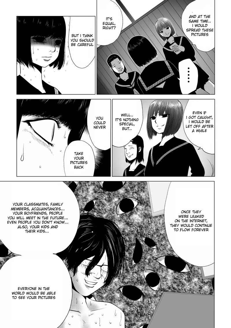Ijime no Jikan Chapter 23 - Page 9