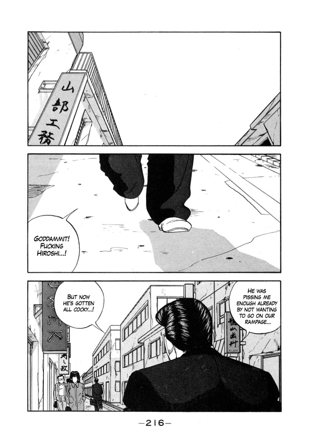 Be-bop High School Chapter 132 - Page 6