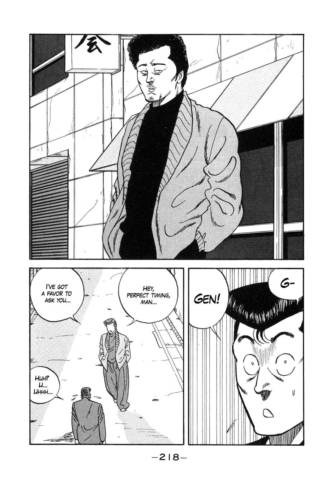 Be-bop High School Chapter 132 - Page 8