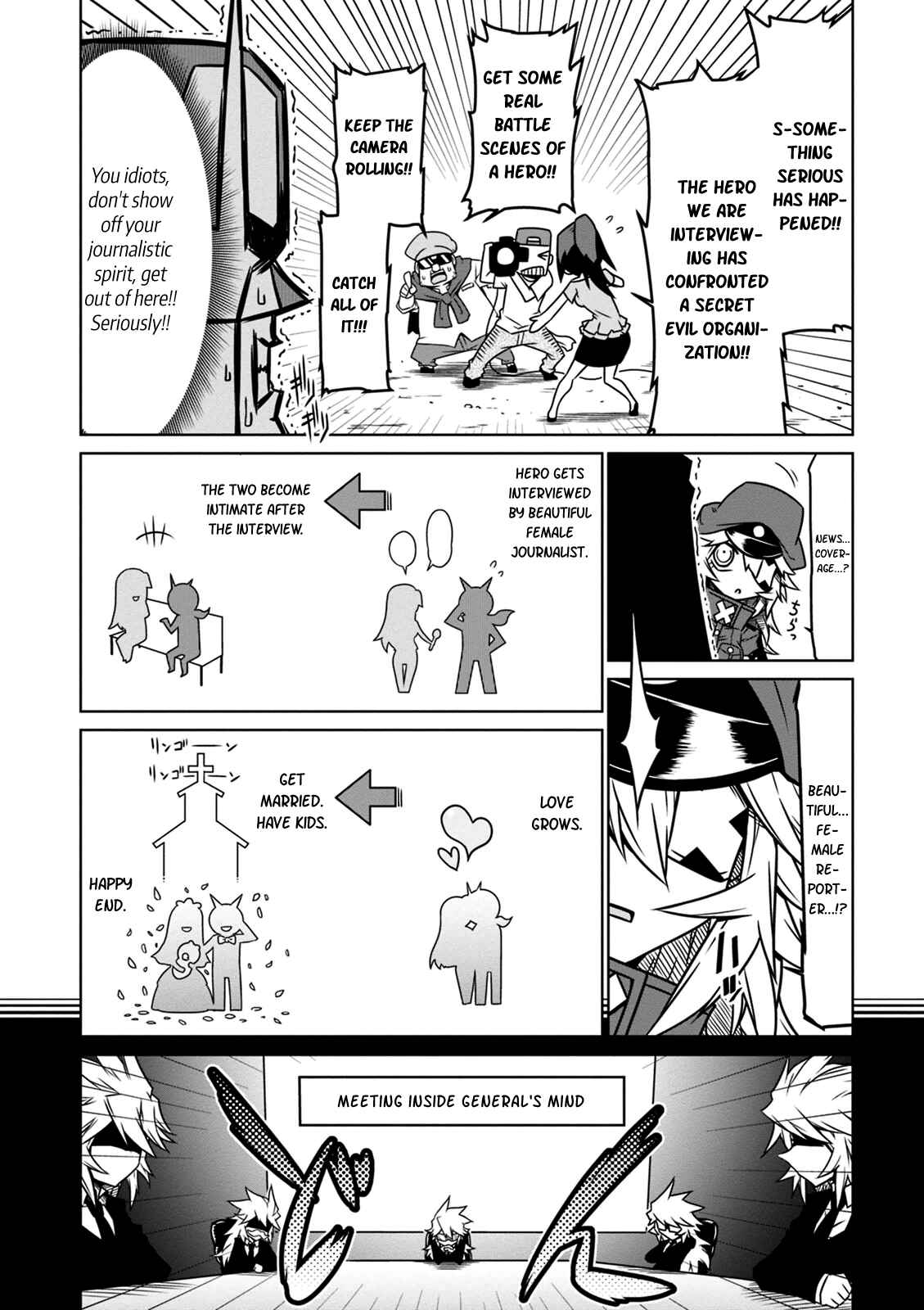 Zannen Onna Kanbu Black General-san Chapter 31 - Page 6